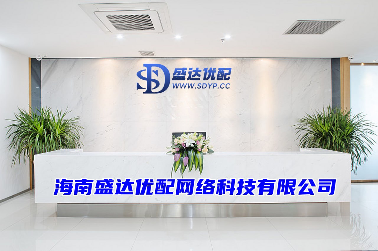 财富牛配资-惠州股票配资-券商按月配资-股票投资公司